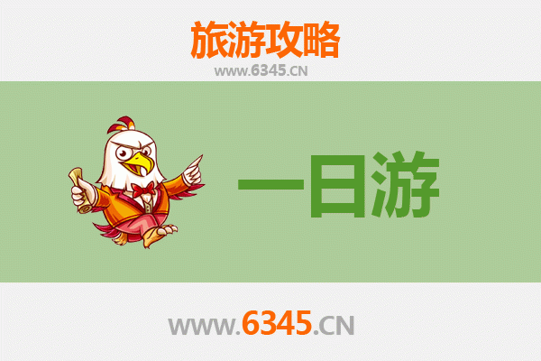 临沧永德自驾一日游攻略：探秘滇西秘境，尽享自然与人文之美