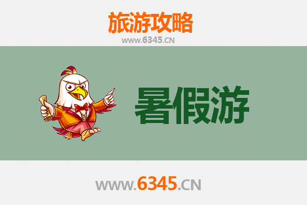 临沧永德暑假清凉秘境：探访古茶山与民族风情