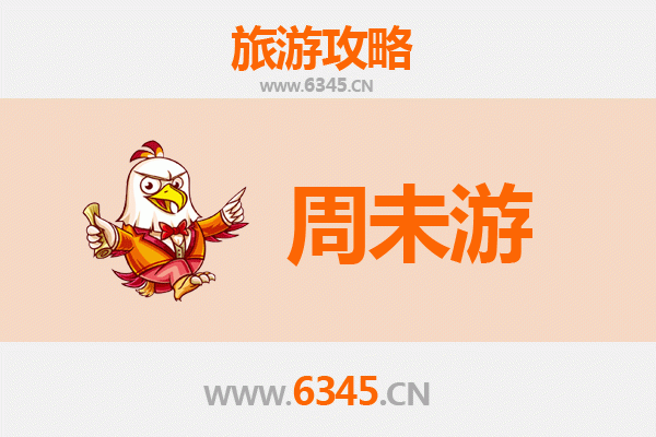 临沧永德周末游攻略：探秘滇西南隐世秘境，品味茶香与自然之美