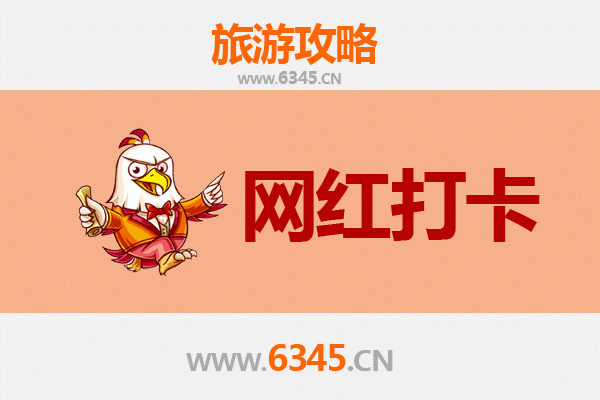 临沧永德网红打卡地全攻略：探索滇西南隐藏的秘境宝藏