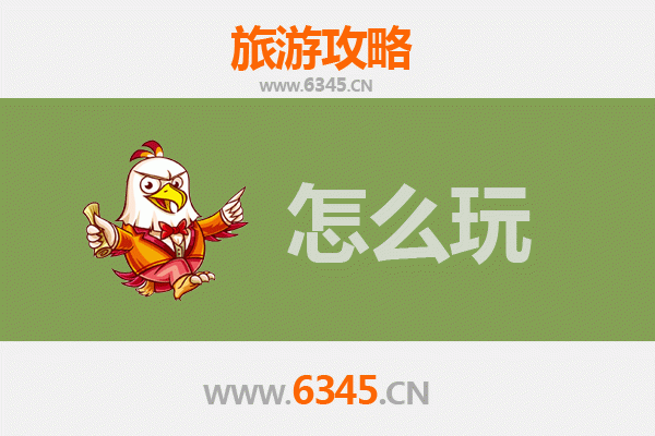 临沧永德节假日深度游攻略：探索滇西南秘境，体验多元文化与自然奇观