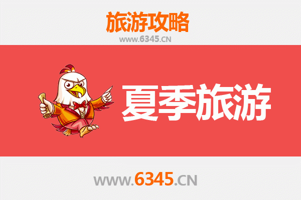 临沧永德夏季避暑秘境：茶香古道与自然奇观之旅