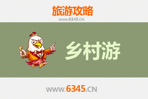 临沧永德乡村旅游精品线路推荐：探秘滇西南秘境，品味原生态风情