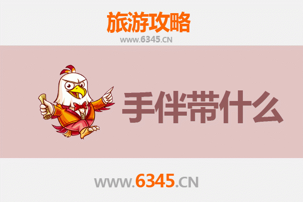 临沧永德至湄洲岛深度旅游攻略：海天佛国朝圣与秘境探索之旅